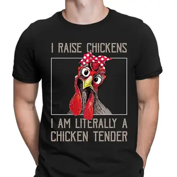 Отглеждат Пилета, Аз съм Нежна Мацка, Забавен Фермер, Мъжки Ризи, Най # D