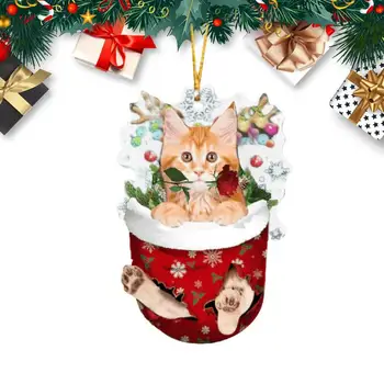 Очарователен коте, Коледен орнамент, Грязеотталкивающий 2D акрилни котка, висящи висулки, занаяти за дърво, врати, прозорци, рафтове на гардероба.