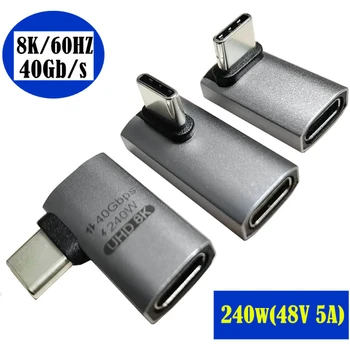 Правоъгълен Лакът 8K 40 Г 240W USB4.0 Type C между мъжете и жените адаптер Конектор за пренос на данни Аудио-видео За зареждане на Usb C Мъжки Женски Адаптер