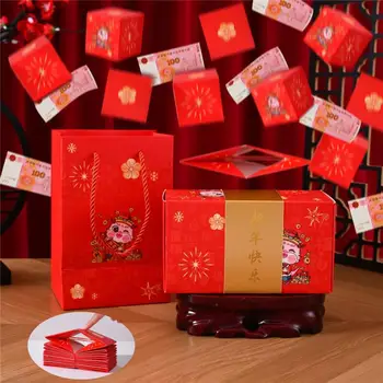 Прескочи Red Envelope G устойчив на абразия И издръжлив Дизайн Прескочи Jumping Box От Висококачествени Материали на Коледната Подарък кутия