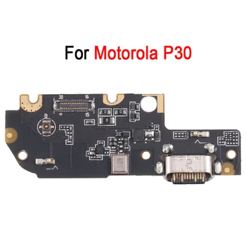 Първоначалната такса порт за зареждане за ремонт на Motorola P30, дубликат част