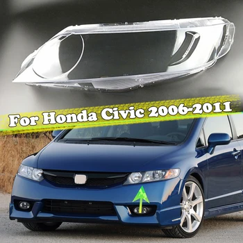 Размерът / видът на предните фарове, капак на обектива, лампиони, маска под формата на корпуса на лампата, абсорбатори под формата на корпуса фарове за Honda Civic 2006 2007 2008 2009 2010 2011
