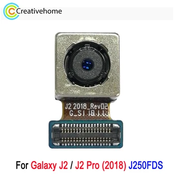 Ремонт на модул за задната камера на Samsung Galaxy J2/J2 Pro (2018) J250FDS Дубликат част задната камера на телефона