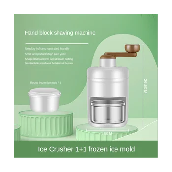 Ръчно трошене на лед, ледоразбивач за шейкове с 2-ма плесени за лед, машина за бръснене на лед за кухненски приспособления, смесител за лед
