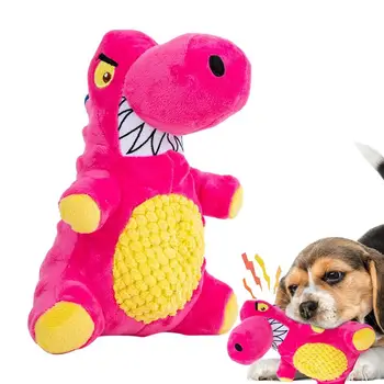 Скрипучая Играчка За Кучета Писклив Плюшен Динозавър Играчка За Дъвчене на Кучетата Твърда Играчка За Теглене Въже за дъвчене аксесоари за домашни любимци на Малки Средни Големи Кучета