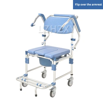 Тоалетка, стол, Преносими сгъваеми Тоалетна, инвалидна количка, tv, Стол за инвалиди, Преносим инвалидна количка