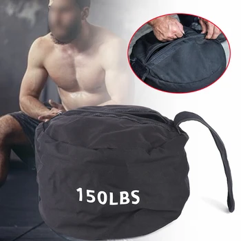 Торба с пясък за тренировки по вдигане на тежести, фитнес тренировки, вдигане на тежести, power чанта за упражнения, 150 кг