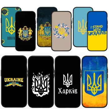 Украйна Мек Калъф за мобилен Телефон с Флага на Украйна за iPhone 14 13 12 Mini 11 Pro X XR XS Max 6 7 8 Plus 6S + SE Cover Case