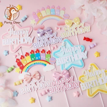 Цветна хартия честит Рожден Ден Карамел цвят Паста Pearl Дъгата topper за торта за детско парти по случай рождения Ден на Десерт Украса на тортата