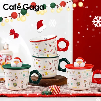 Чаша в рождественском стил, скъпа керамична кафеена чаша с капак, 350 мл, чаша за двойки, домашно приготвена закуска, чай с мляко, десерт, празнични подаръци за деца