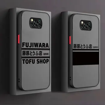 Японски Класически Комикс Initial D Калъф За Телефон Xiaomi Poco M3 F3 X3 NFC Pro X4 C40 M5 X3 Pro M5s X4 GT Pro X5 Задната Мека Корица